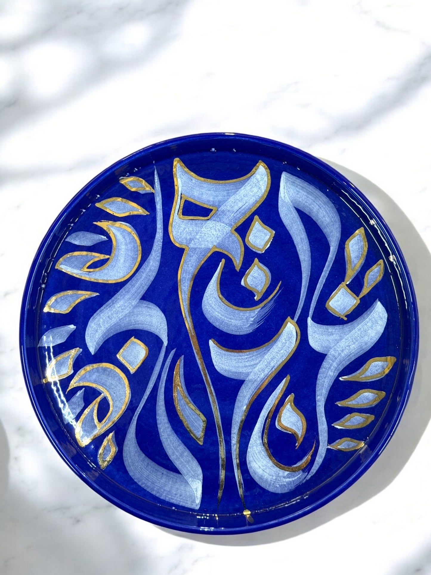 CALLIGRAPHY PLATES - 12K GOLD