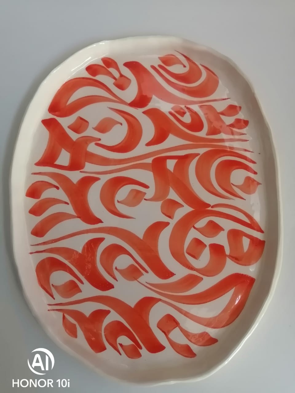 Calligraphy Oval plate