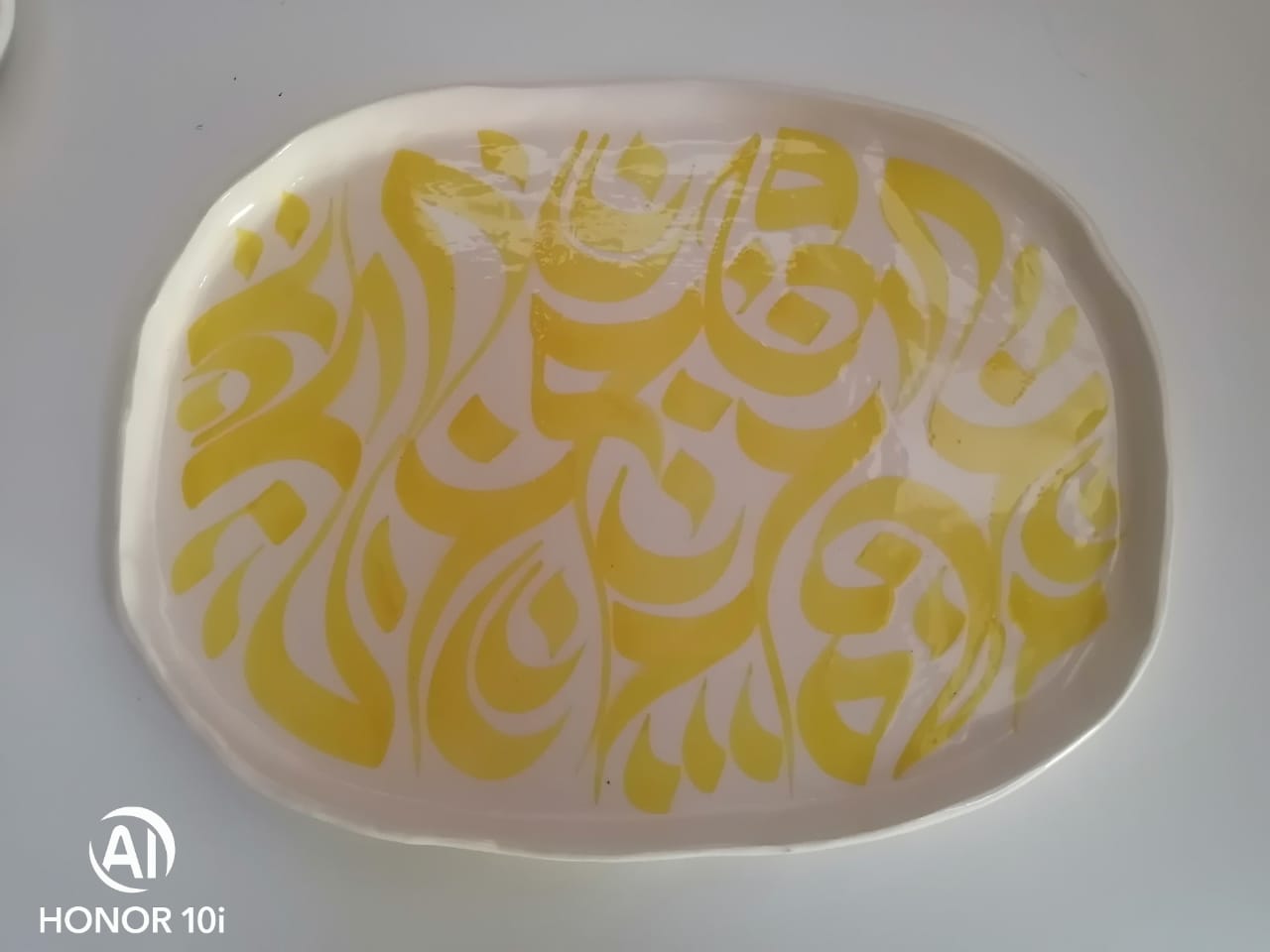 Calligraphy Oval plate