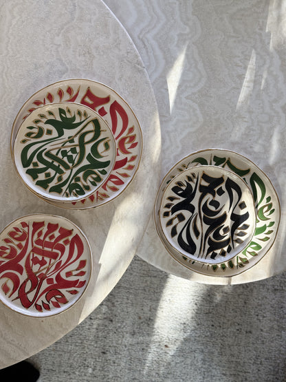 calligraphy plates - NEW SHAPE