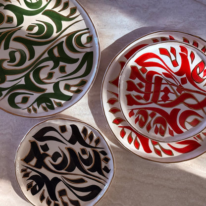 calligraphy plates - NEW SHAPE