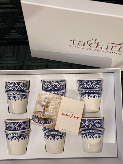 GIFT BOX - 6 CUPS I BERBER BLUE COLLECTION