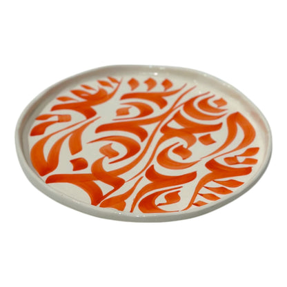 calligraphy plates - NEW SHAPE