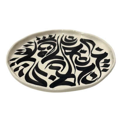 calligraphy plates - NEW SHAPE