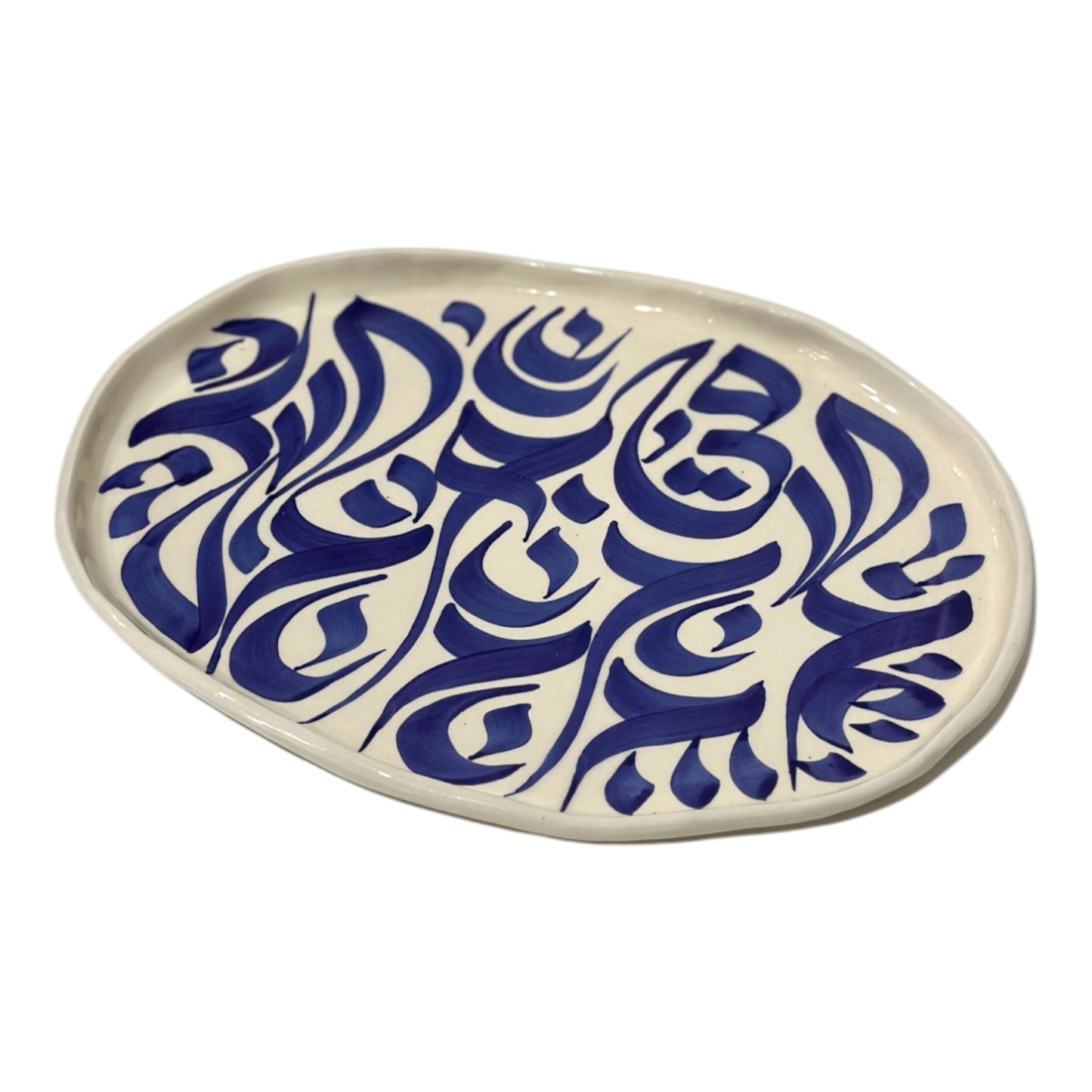 Calligraphy Oval plate