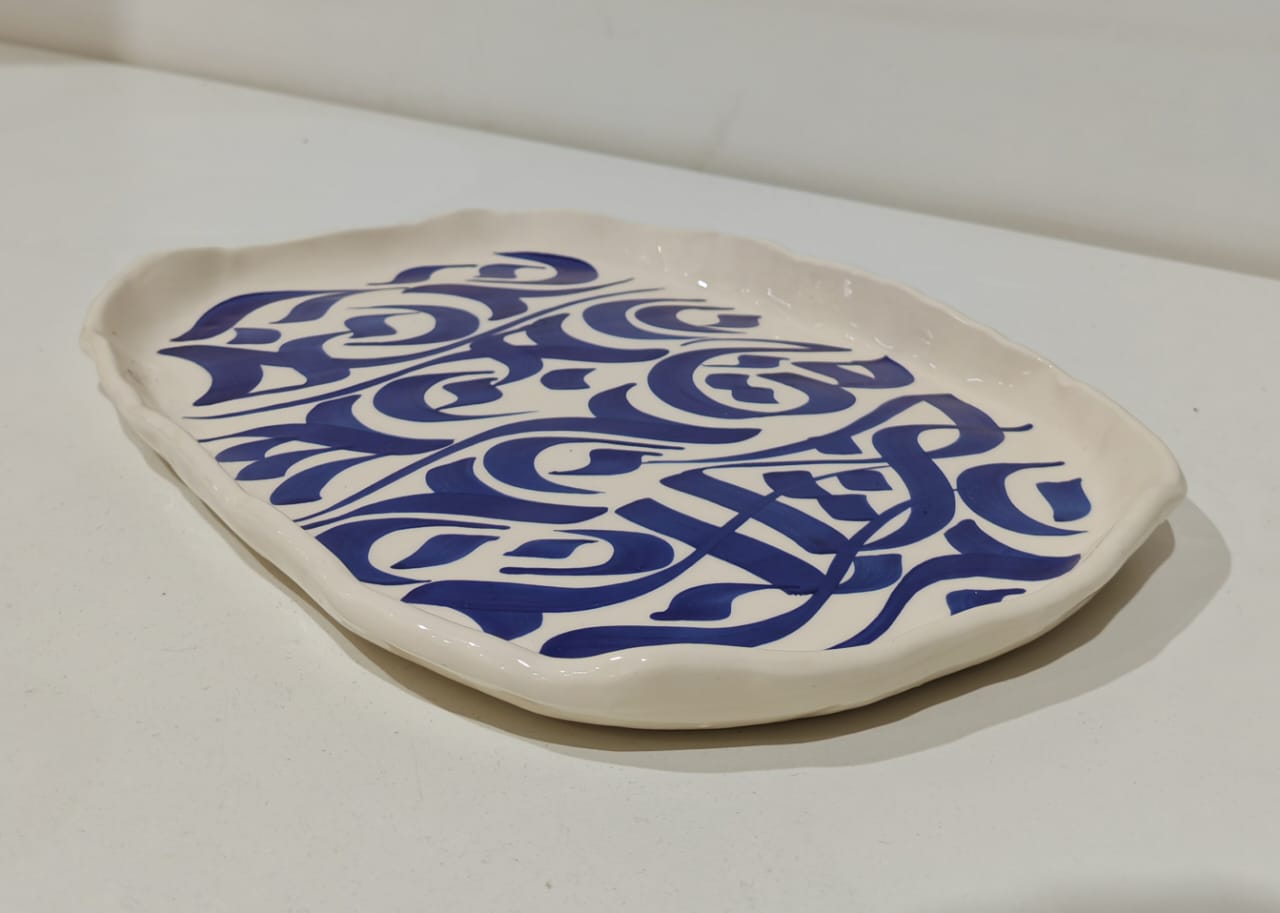 Calligraphy Oval plate