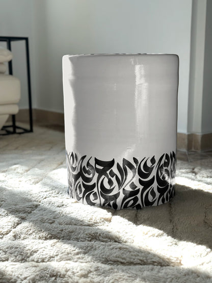 CALLIGRAPHY SIDE TABLE