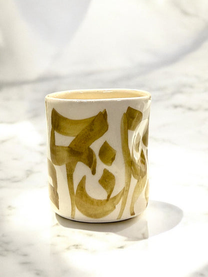 NESPRESSO CUP I CALLIGRAPHY COLLECTION