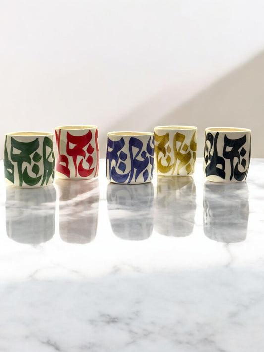 NESPRESSO CUP I CALLIGRAPHY COLLECTION